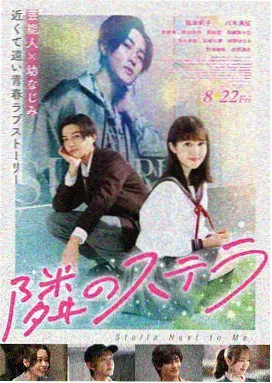铁皮鼓手 音乐电影在线看